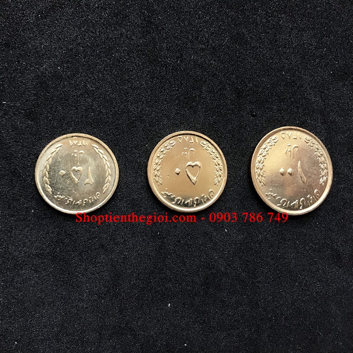 Bộ 3 xu Iran 2003-2006  -  SP005182